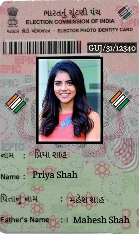 voter id smart card form|voter id smart card apply online.